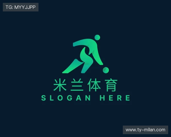 了解米兰体育官网